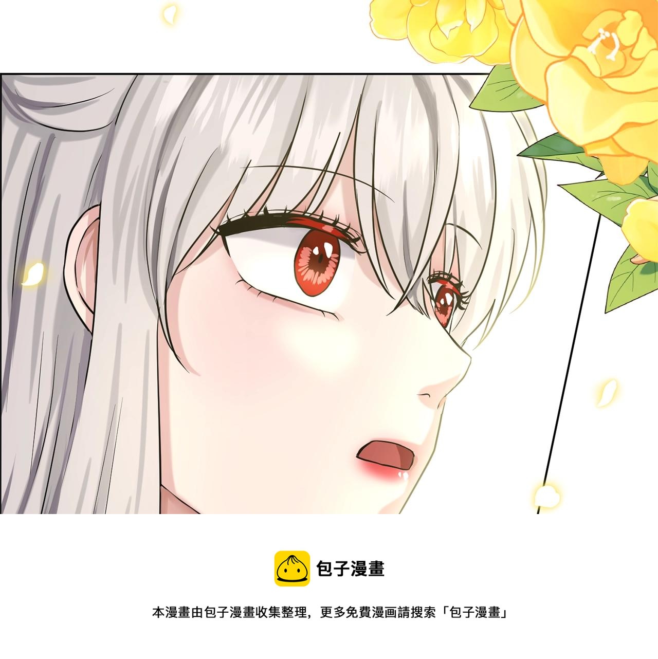 第27话 建国祭典164