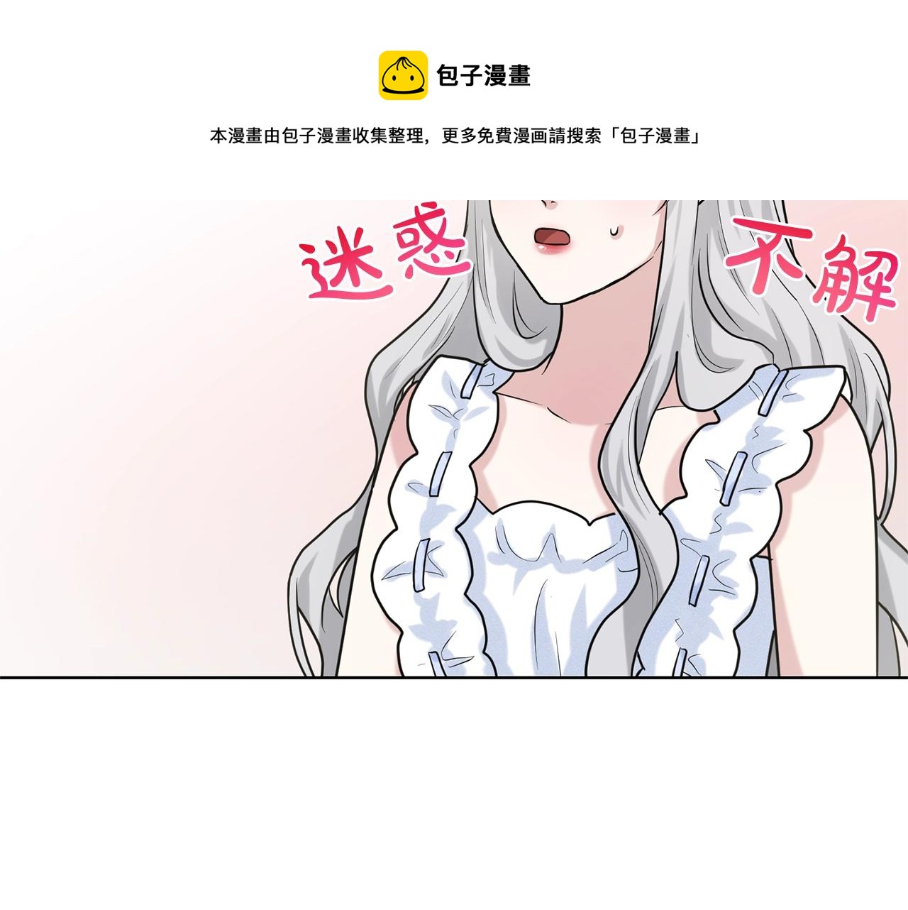 第27话 建国祭典60
