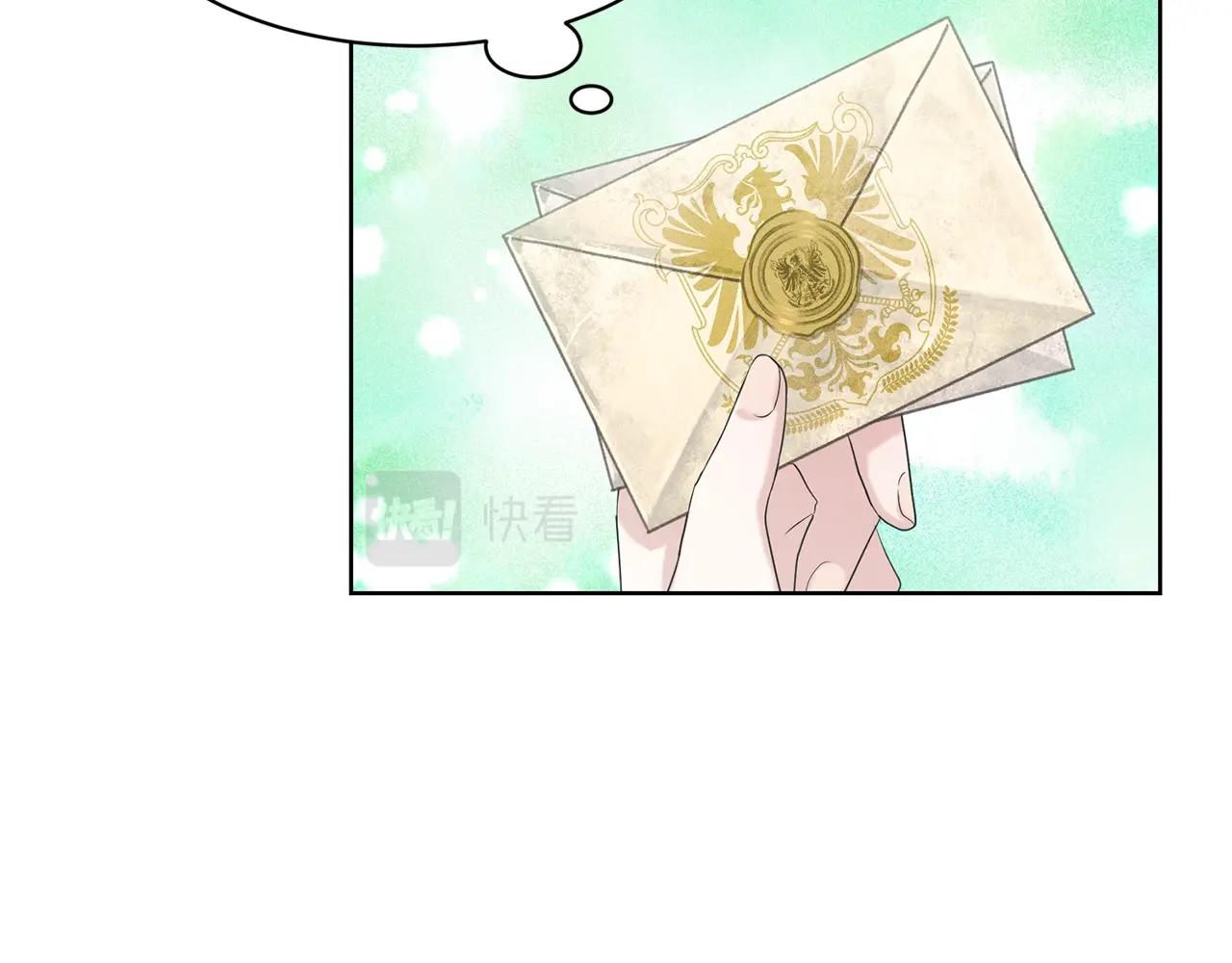 第27话 建国祭典7