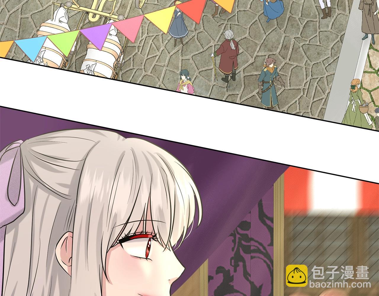 第27话 建国祭典95