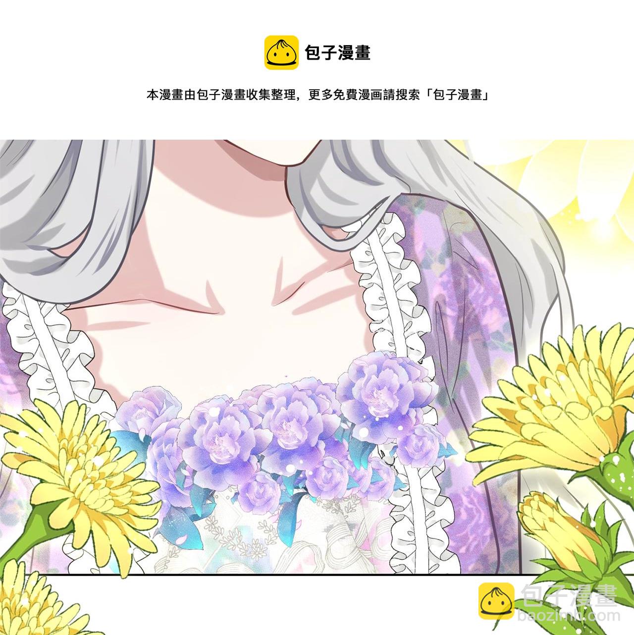 第28话 单身真香12