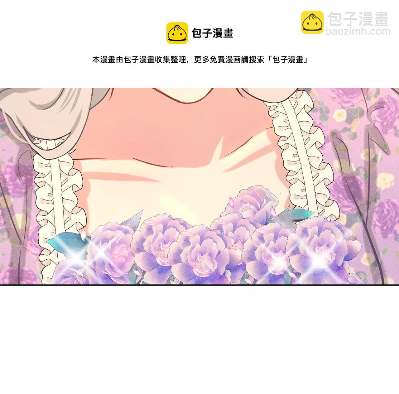 第28话 单身真香124