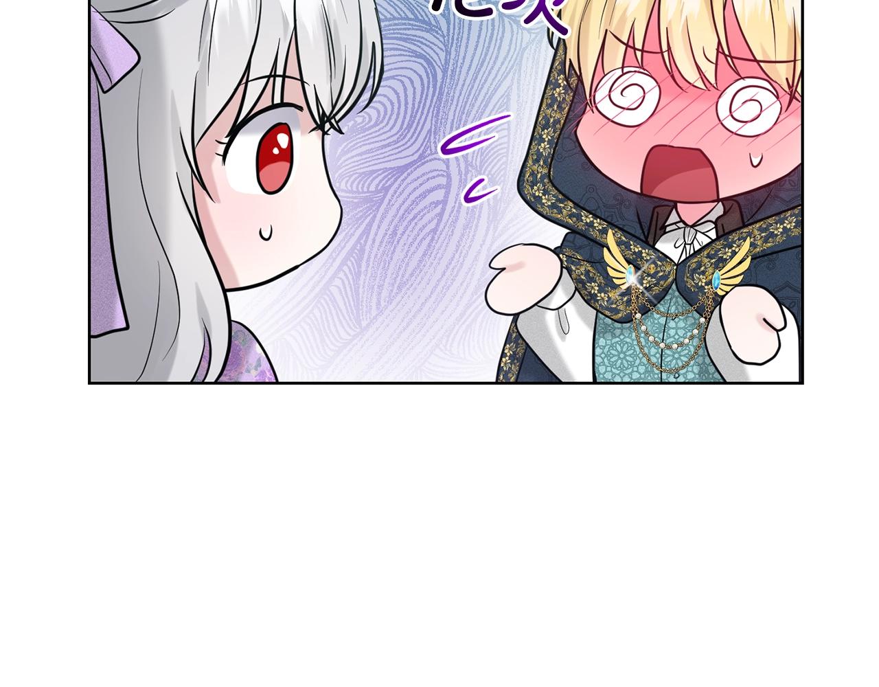 第28话 单身真香149