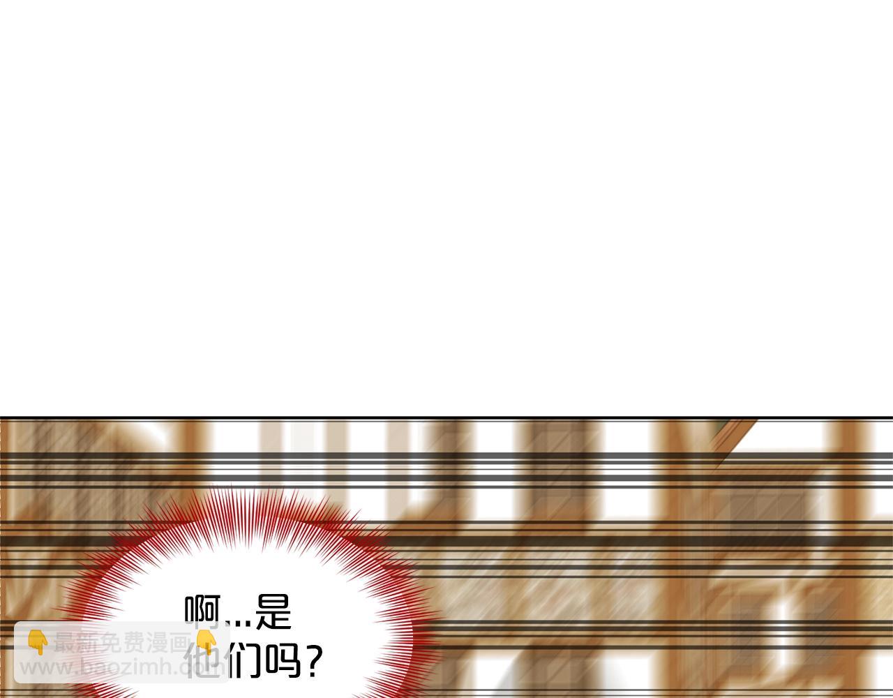 第28话 单身真香174