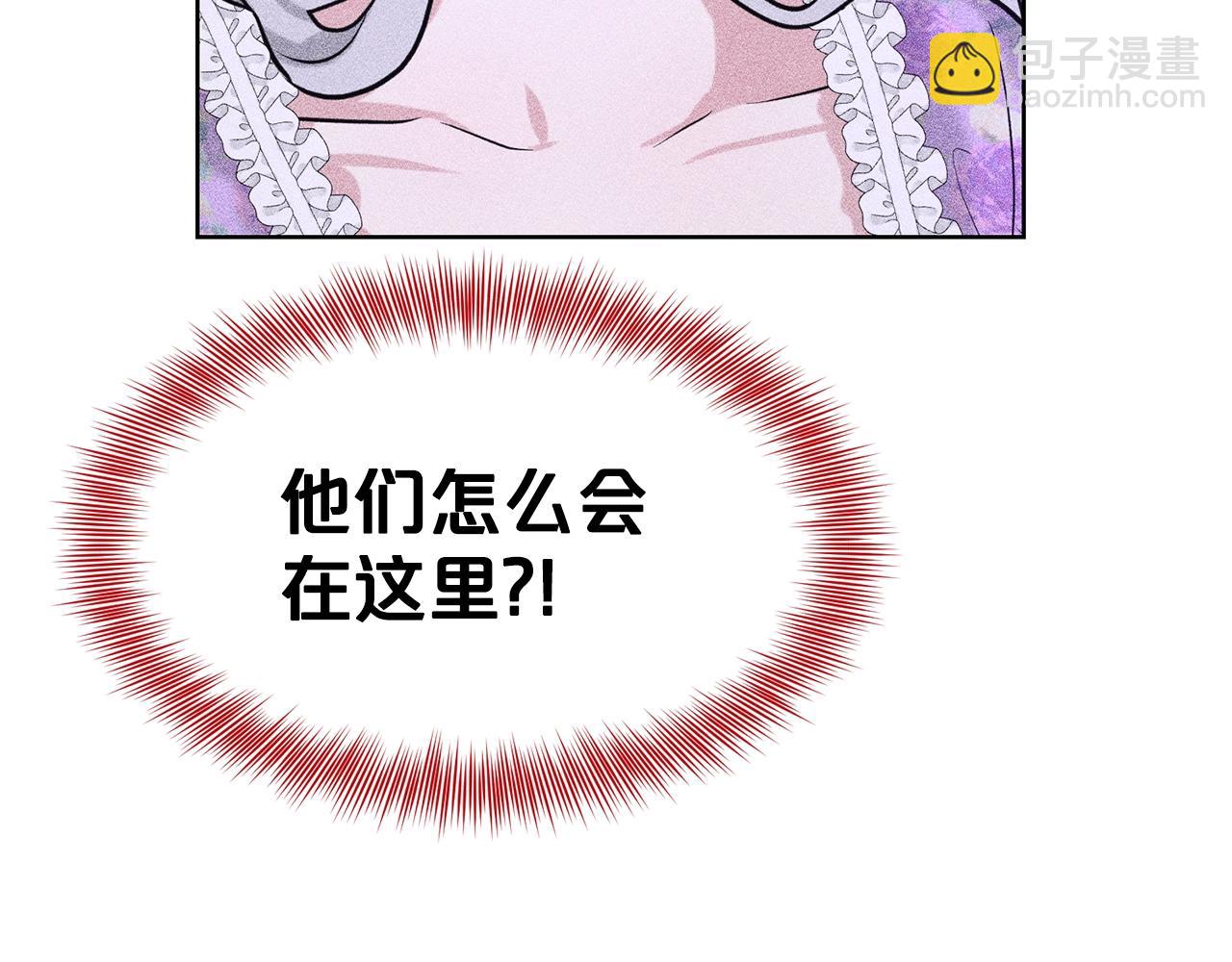 第28话 单身真香178