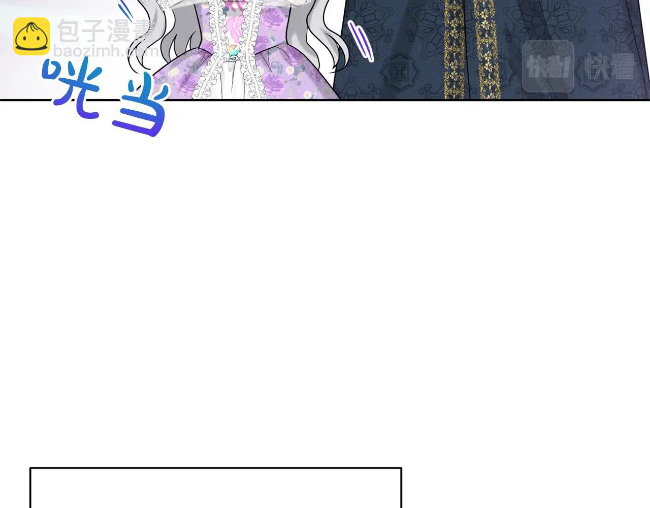 第28话 单身真香22
