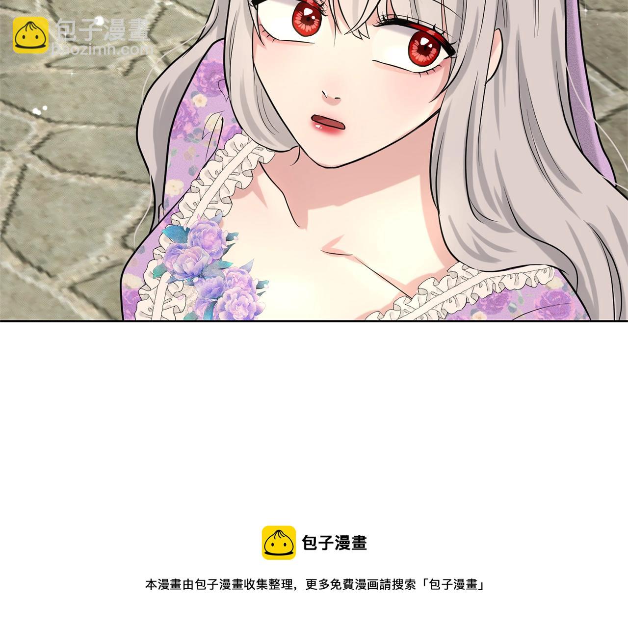第28话 单身真香32