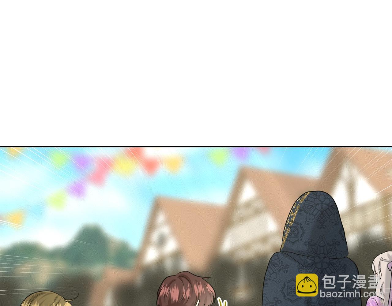 第28话 单身真香33