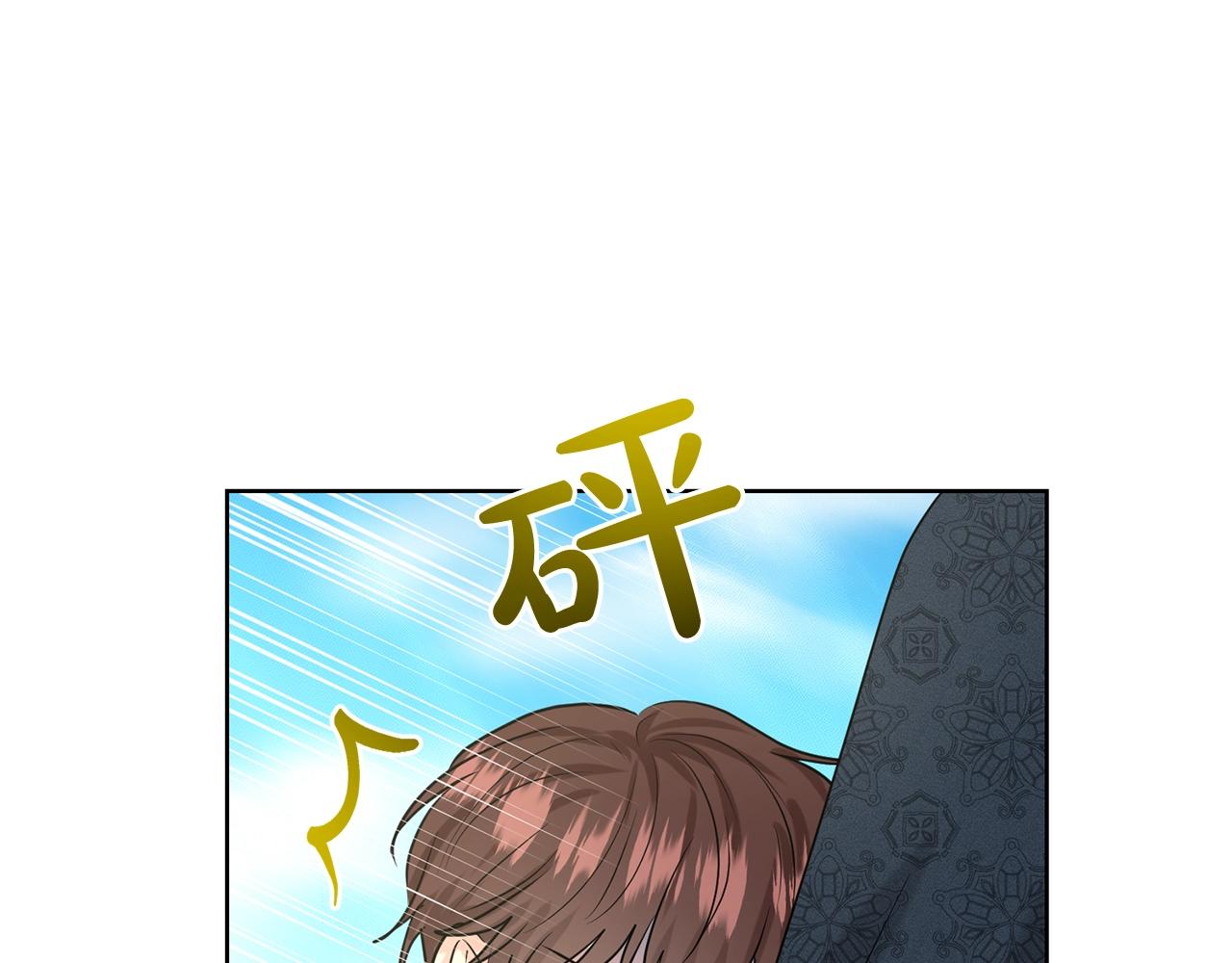 第28话 单身真香35