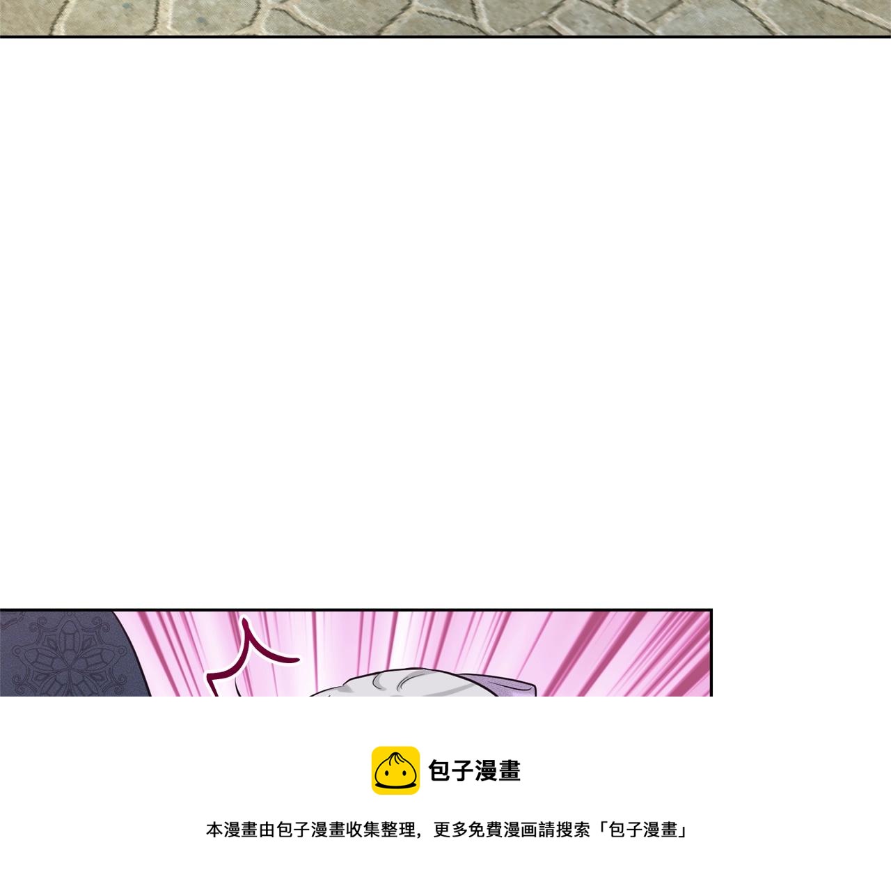 第28话 单身真香44