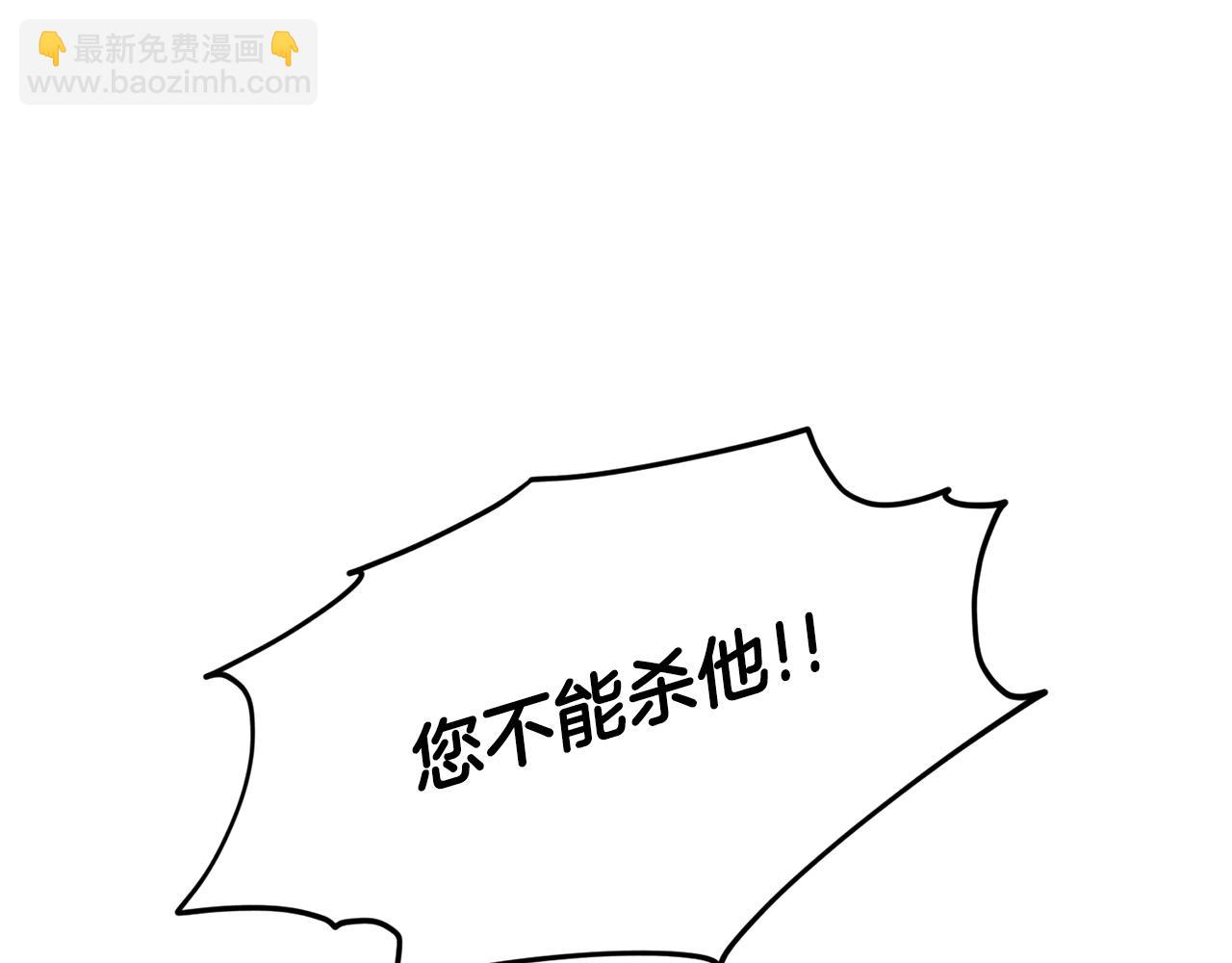 第28话 单身真香46