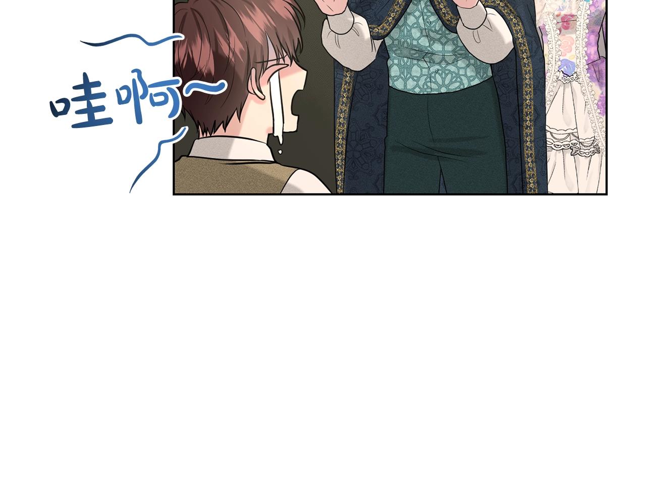 第28话 单身真香57