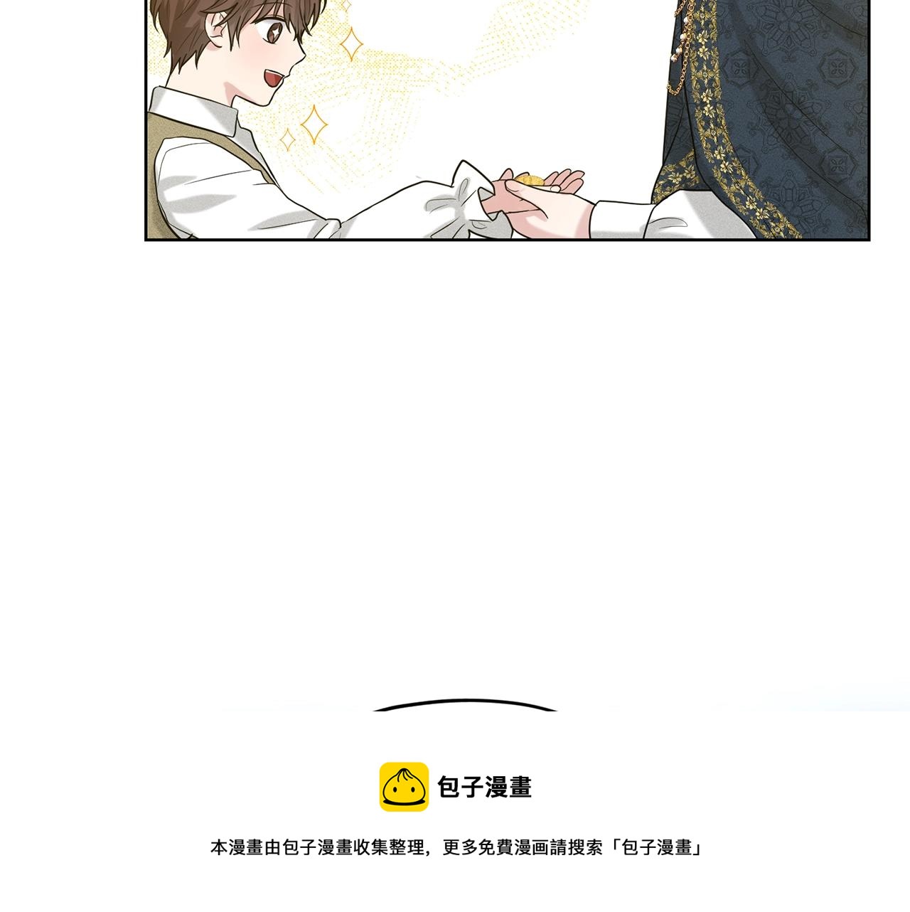 第28话 单身真香60