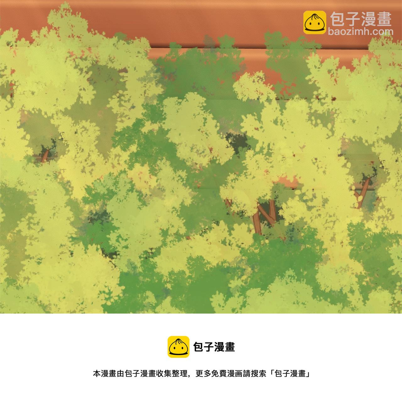 第28话 单身真香76