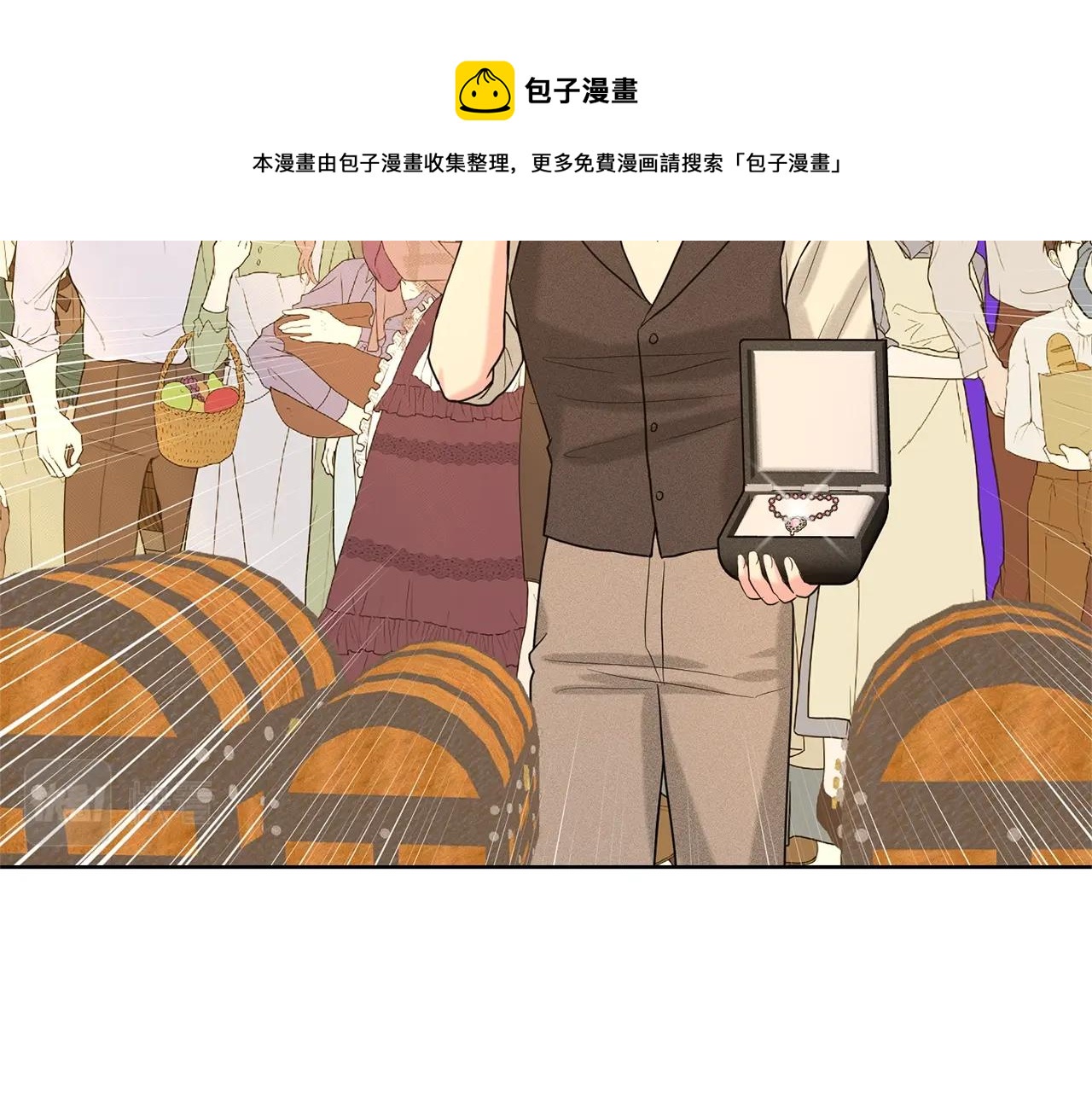 第28话 单身真香84