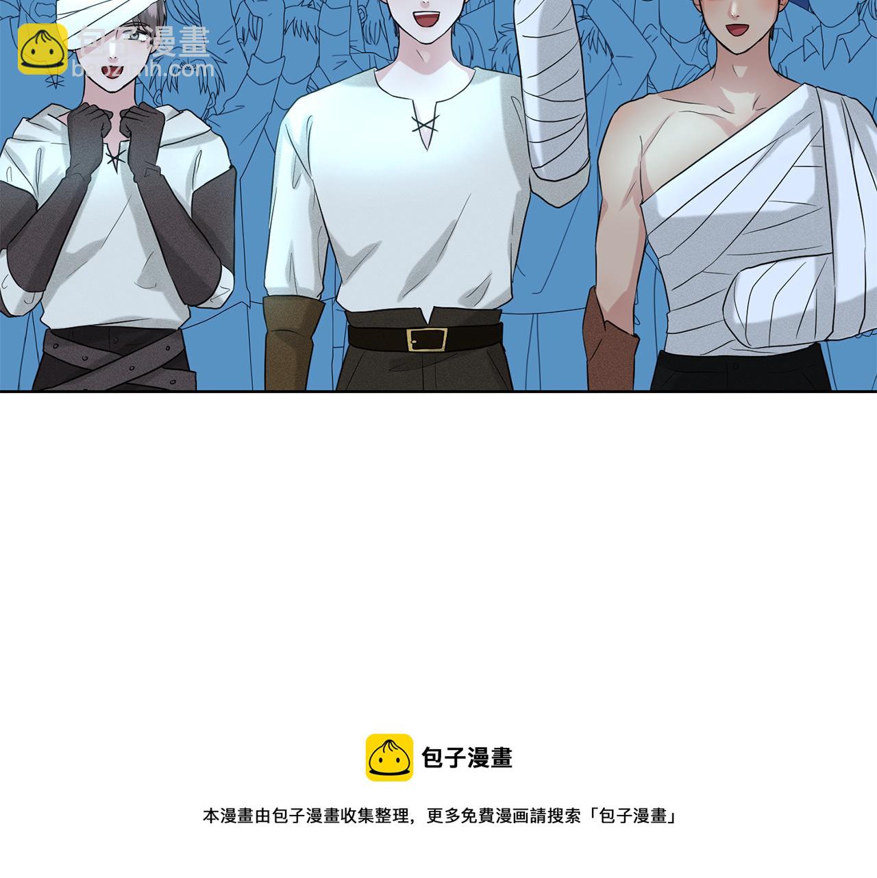 第29话 黑玫瑰组织10