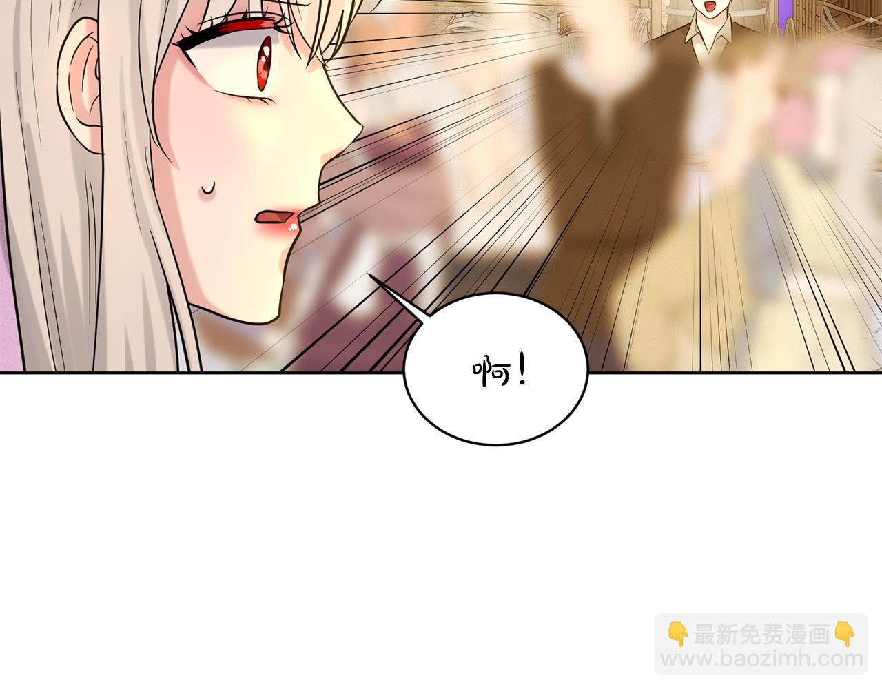 第29话 黑玫瑰组织12