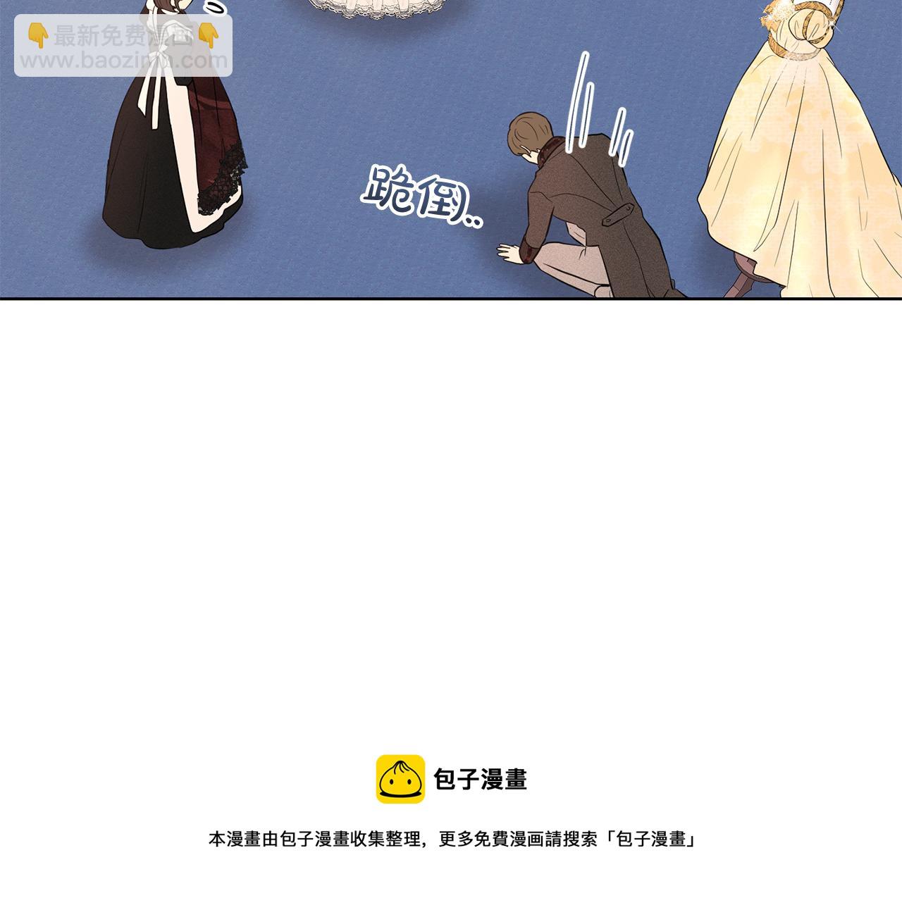 第29话 黑玫瑰组织162