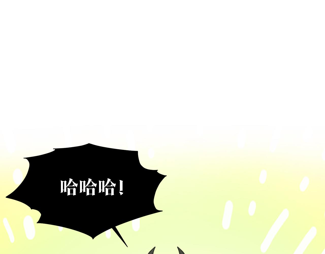 第29话 黑玫瑰组织46
