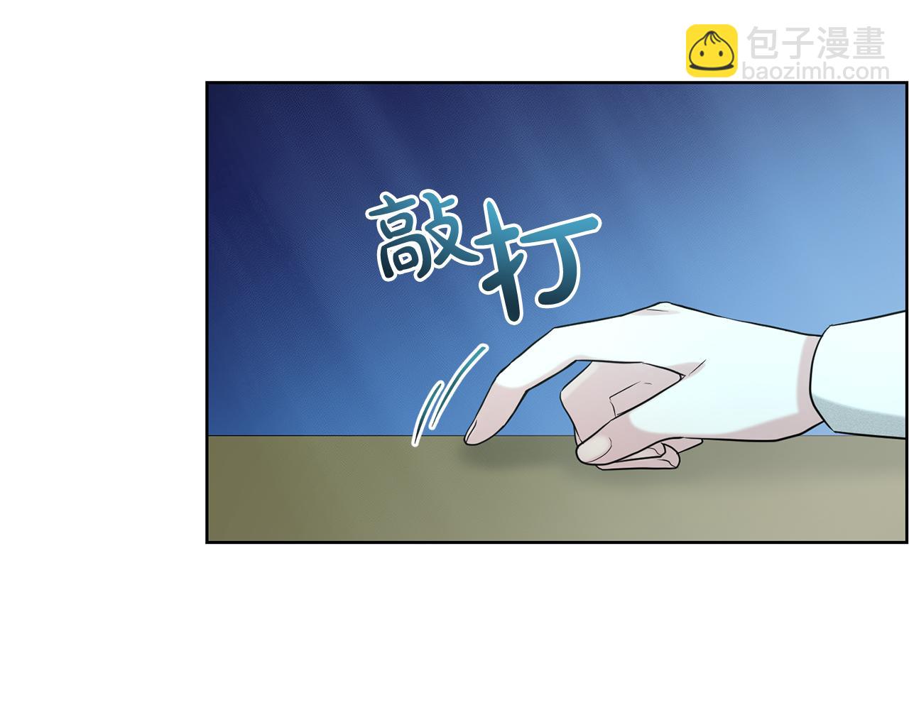 第30话 有心上人了169