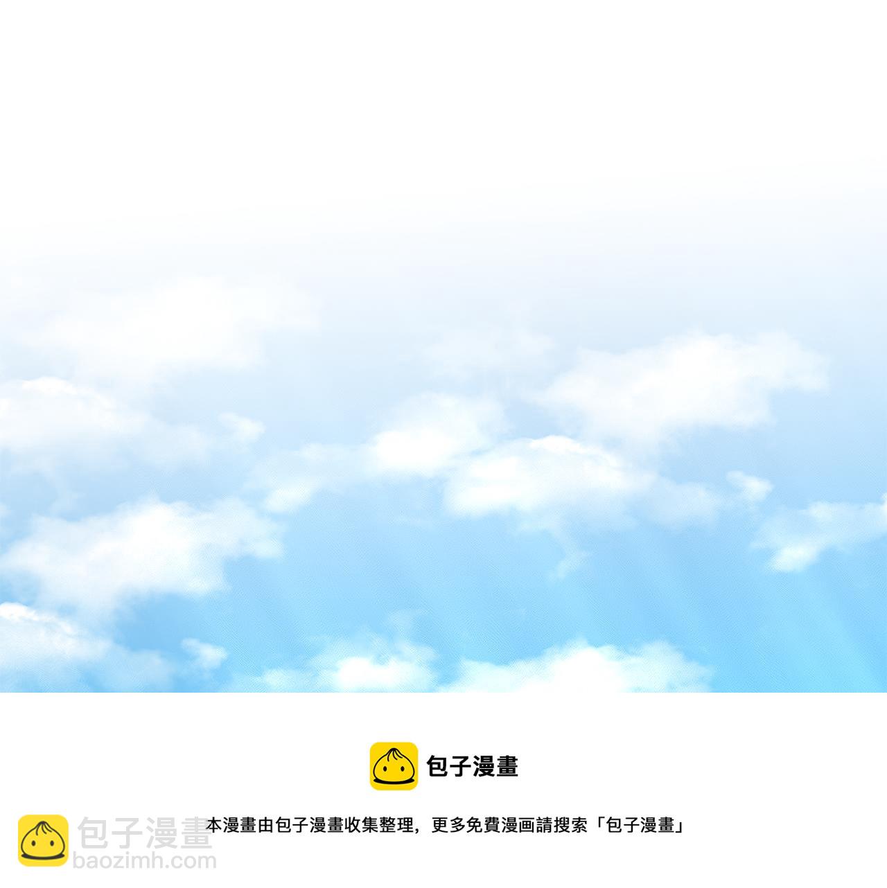 第30话 有心上人了192