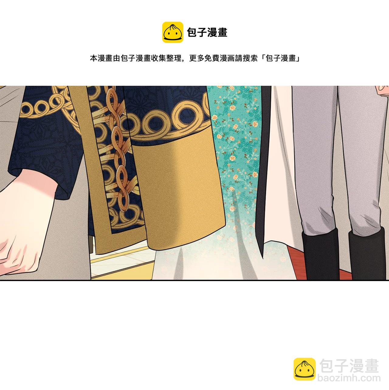 第30话 有心上人了20