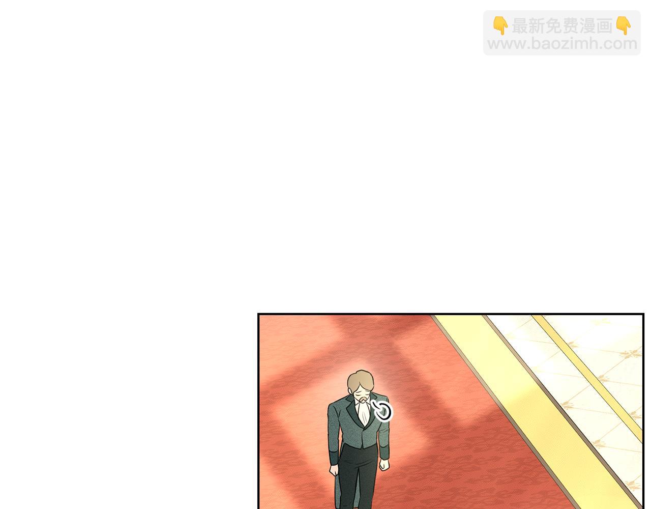 第30话 有心上人了42