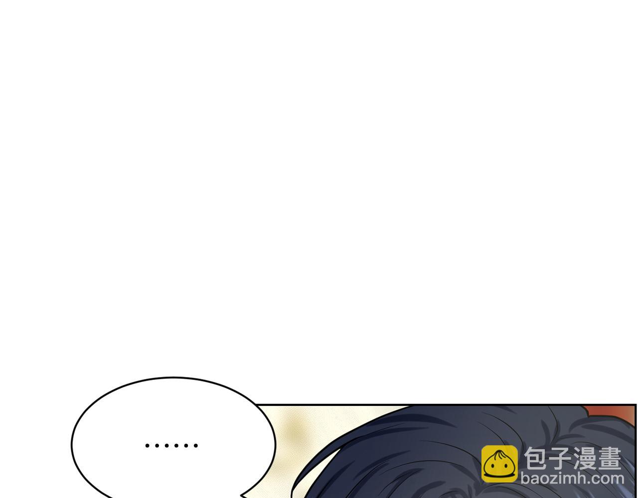第30话 有心上人了58