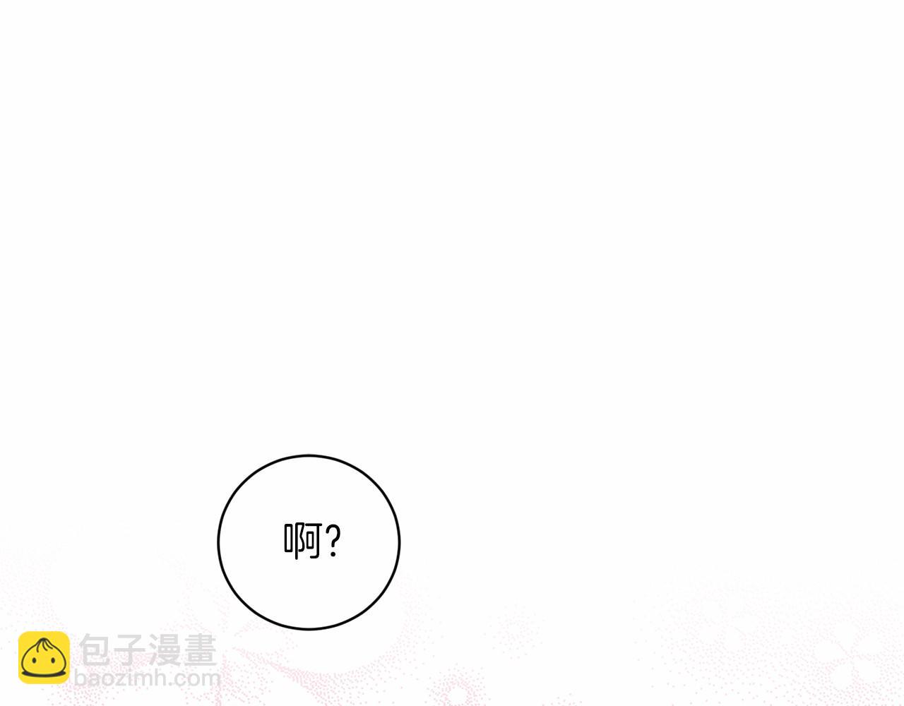 第31话 礼物121