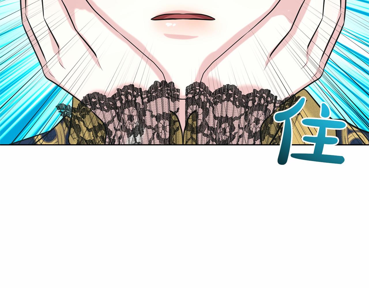 第31话 礼物139