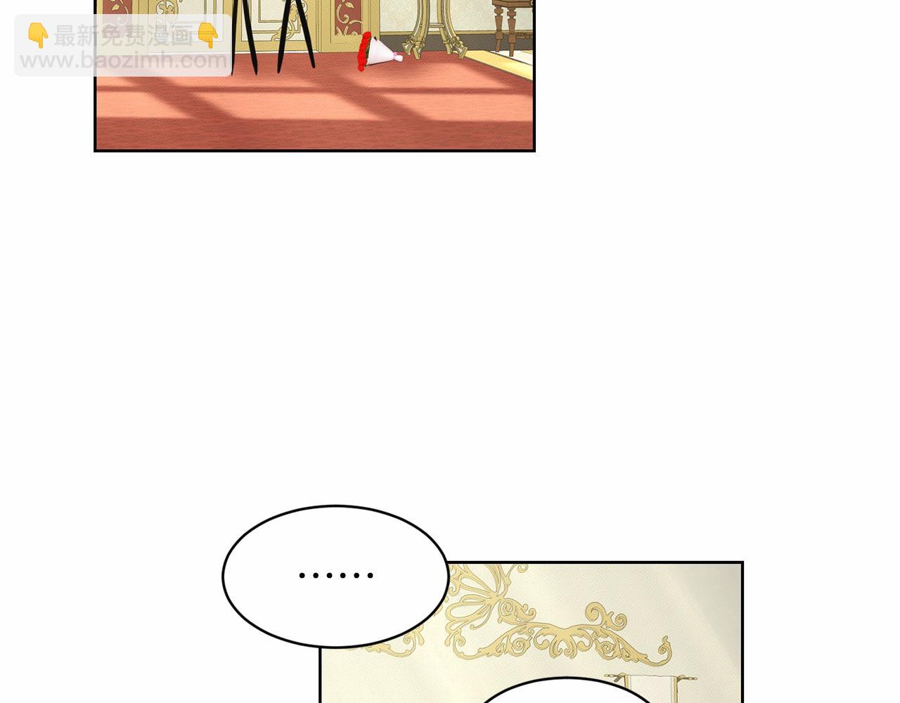 第31话 礼物141