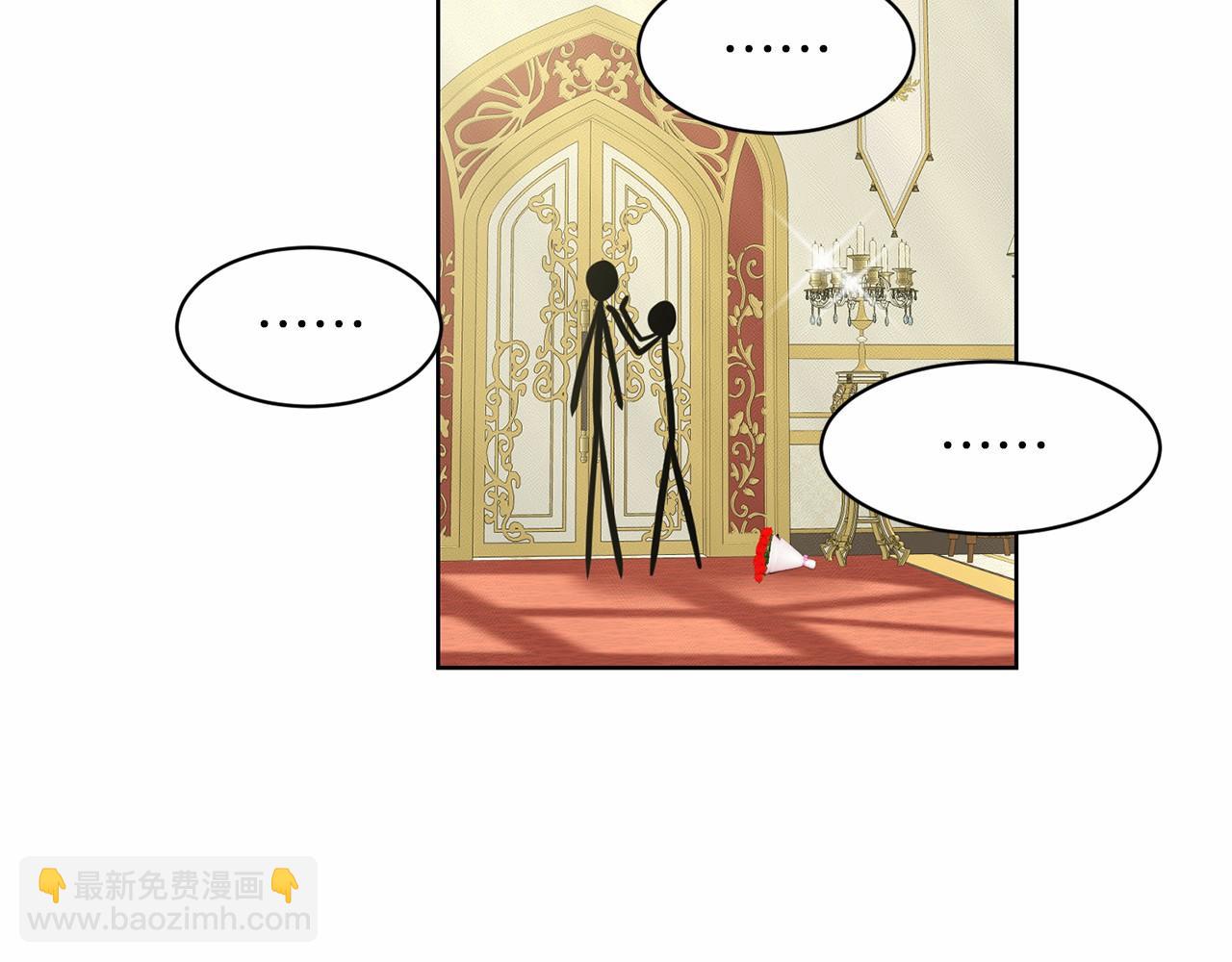 第31话 礼物142