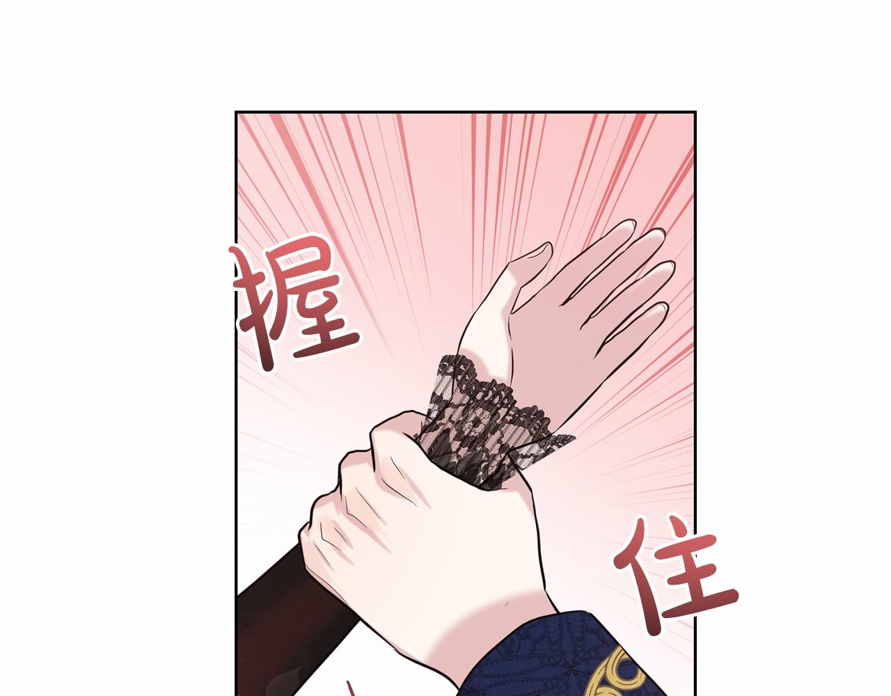 第31话 礼物146