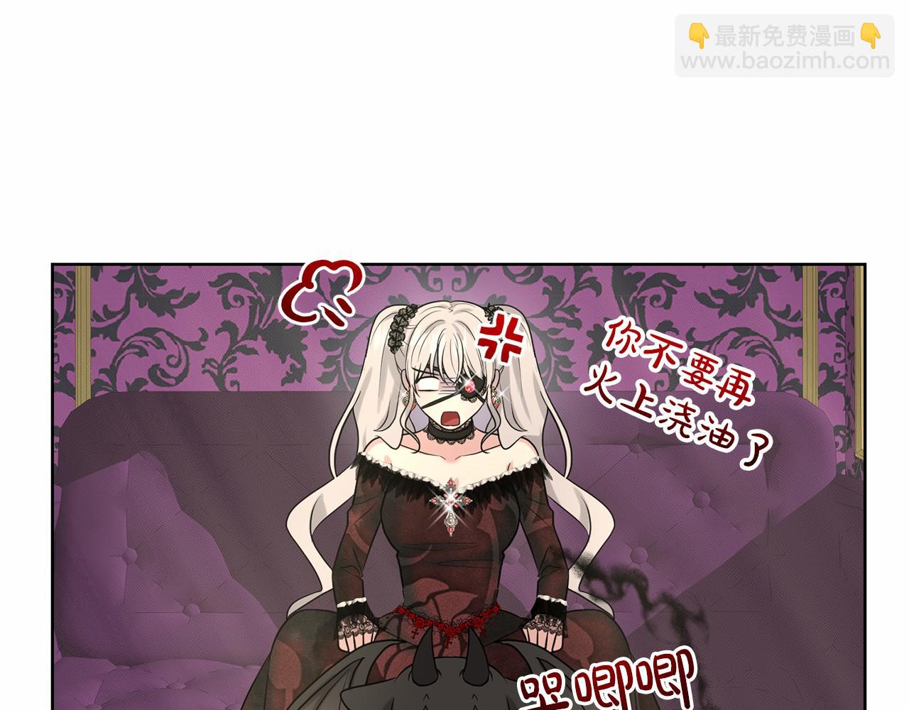 第31话 礼物15