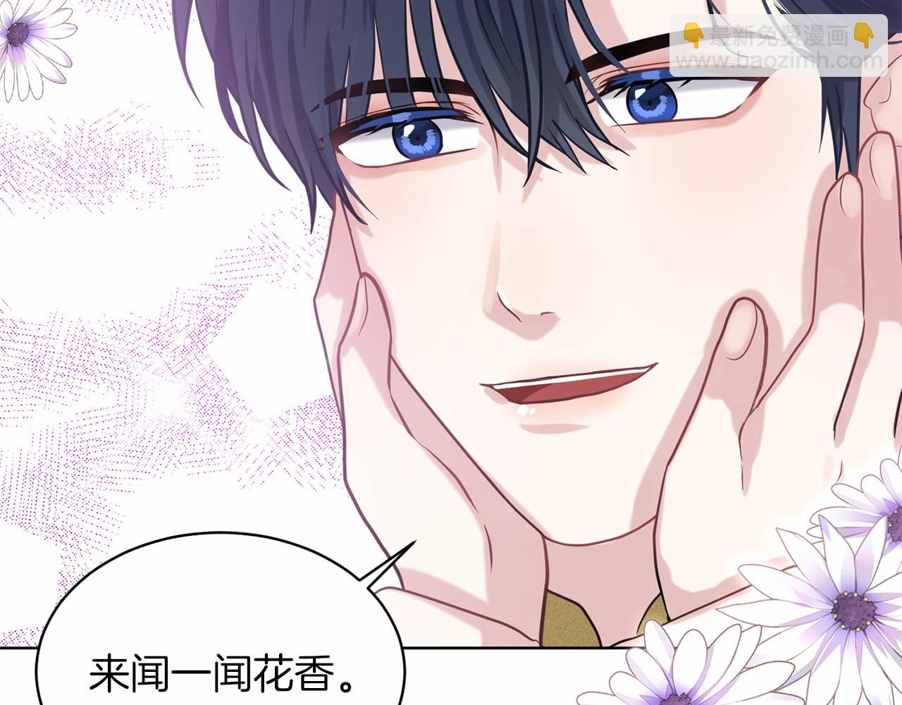 第31话 礼物153