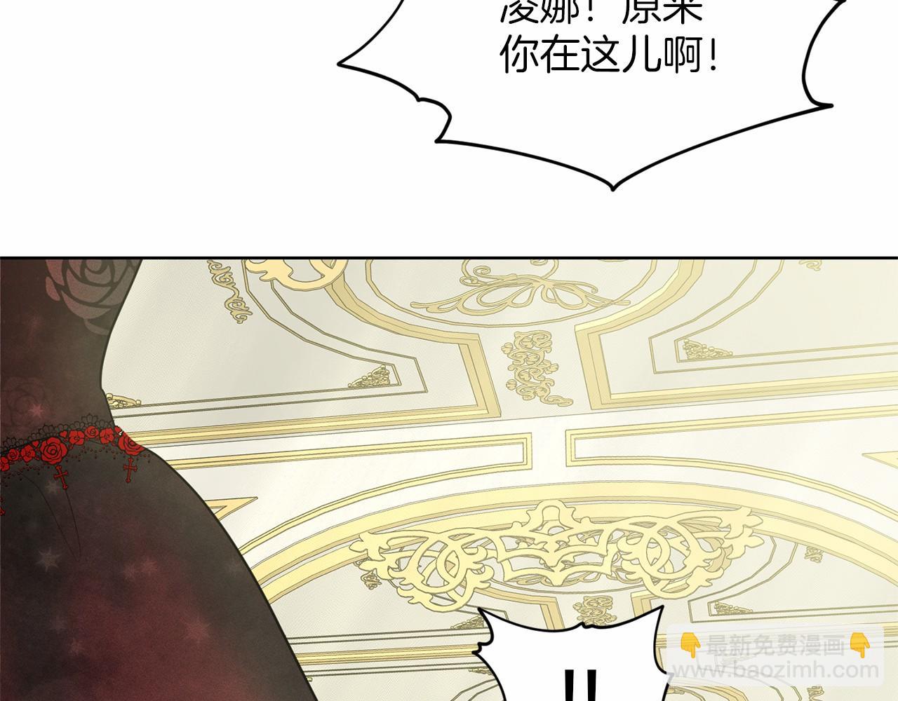第31话 礼物163