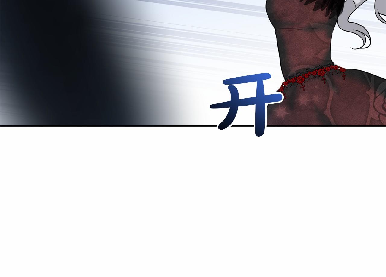 第31话 礼物167
