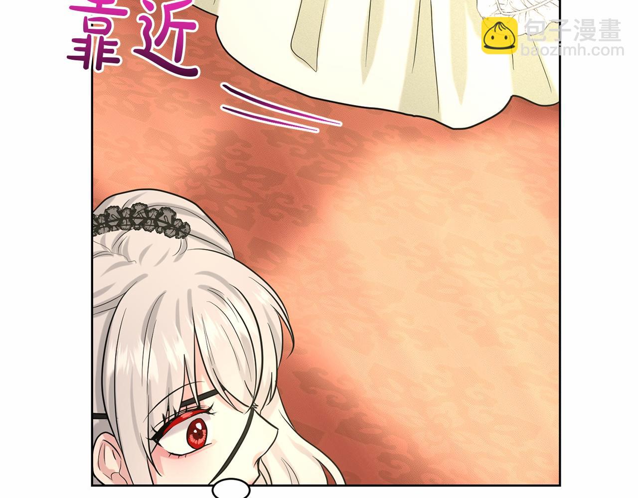 第31话 礼物169