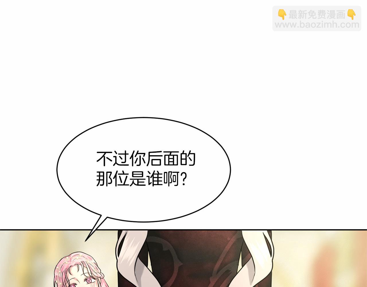 第31话 礼物187