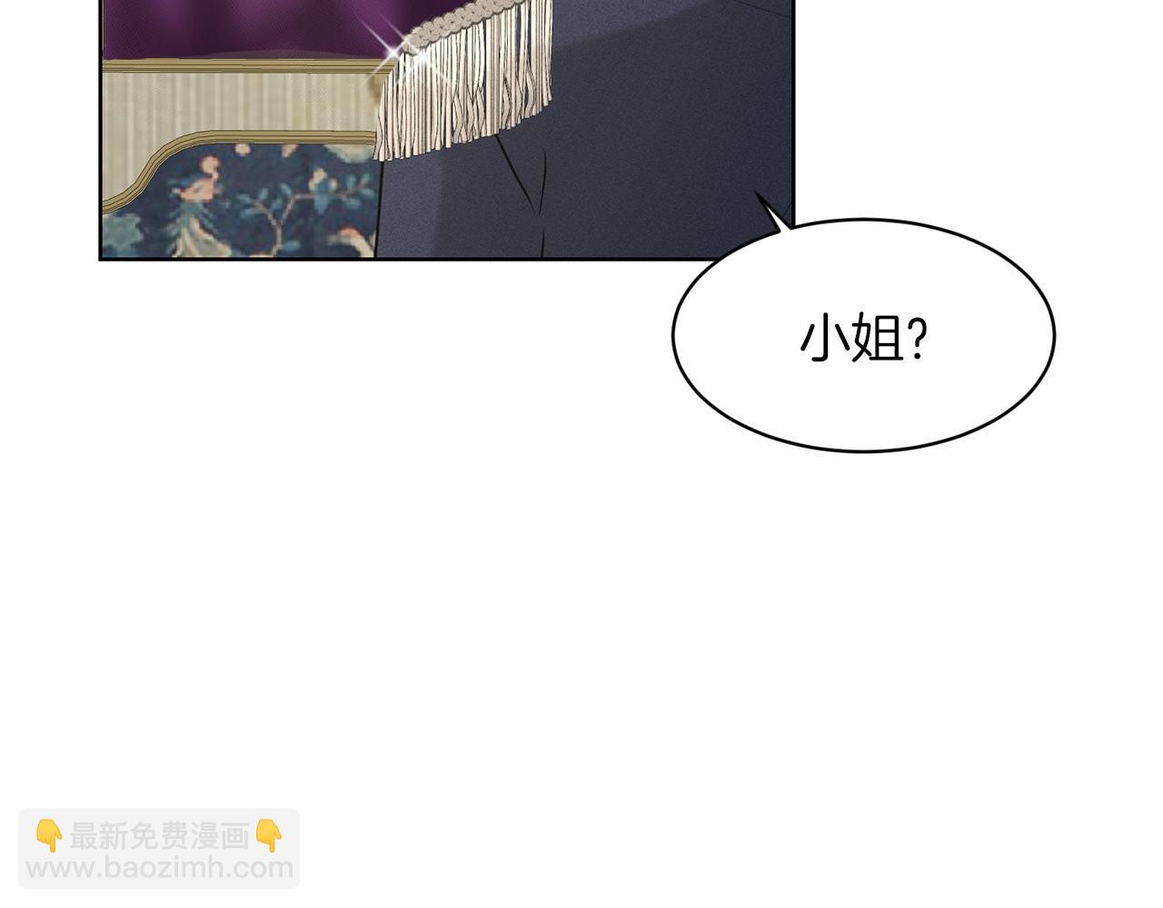 第31话 礼物36