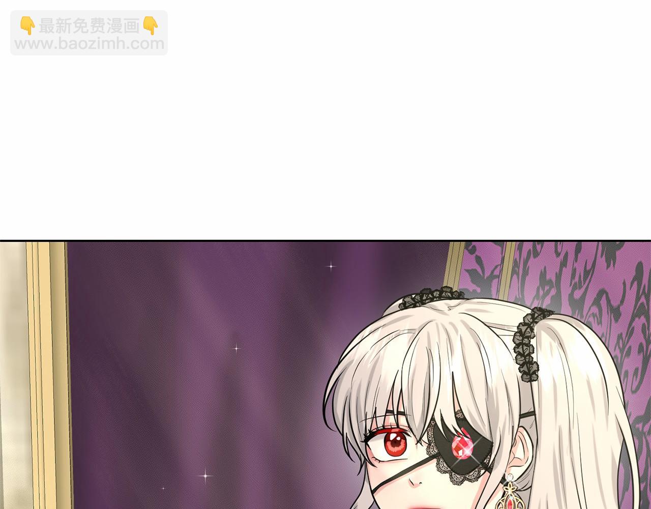 第31话 礼物4