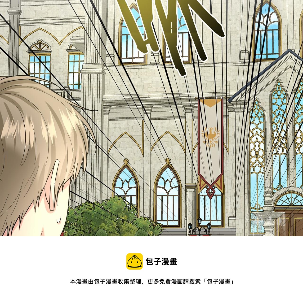 第31话 礼物40