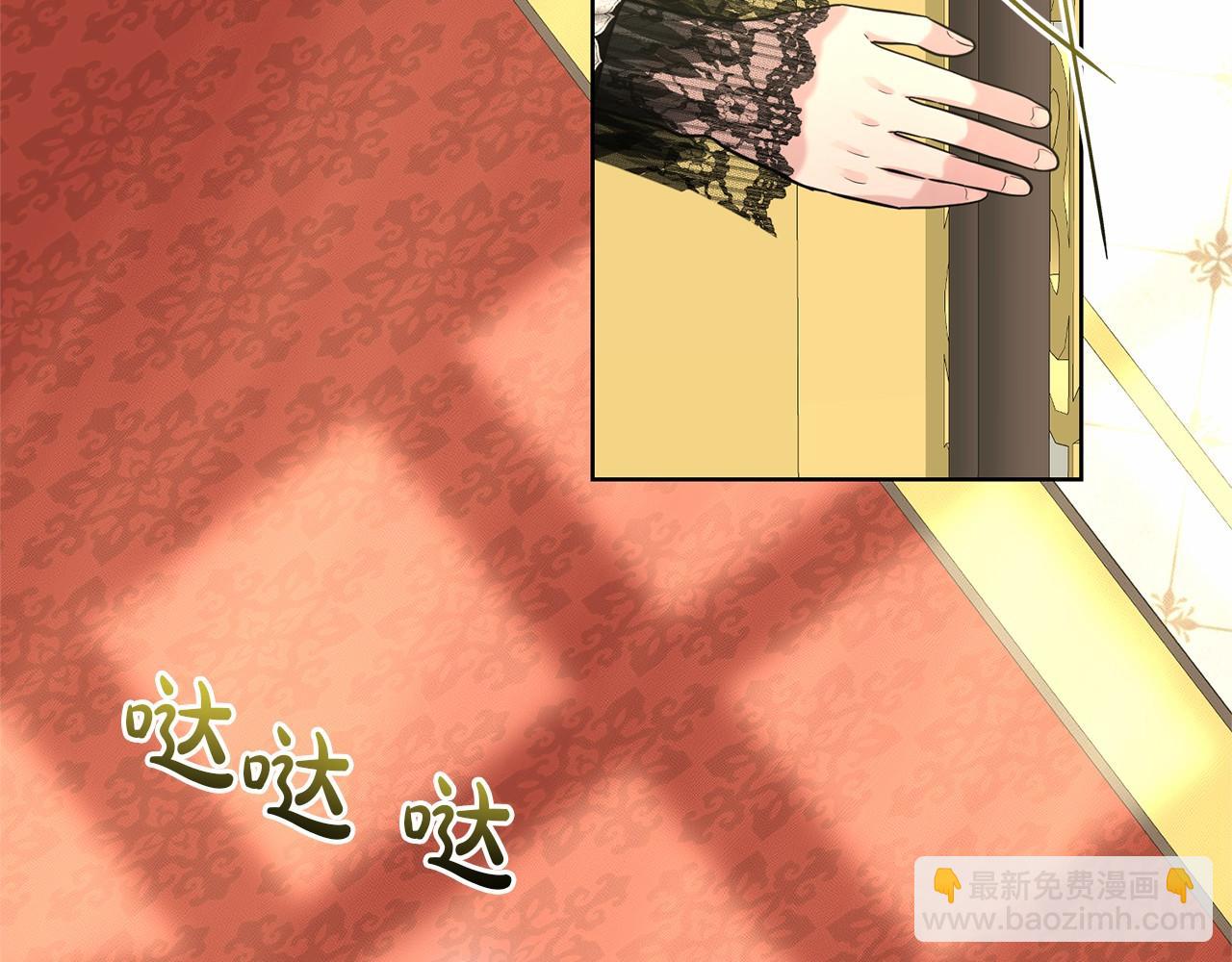 第31话 礼物57