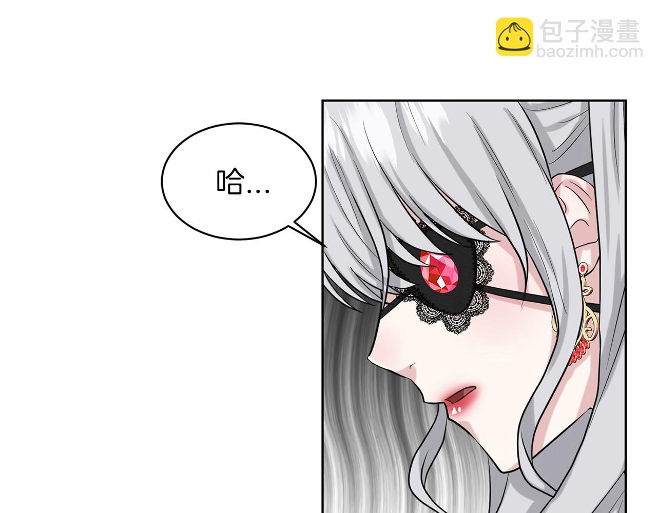 第31话 礼物6