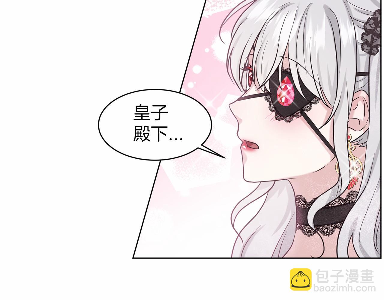 第31话 礼物70