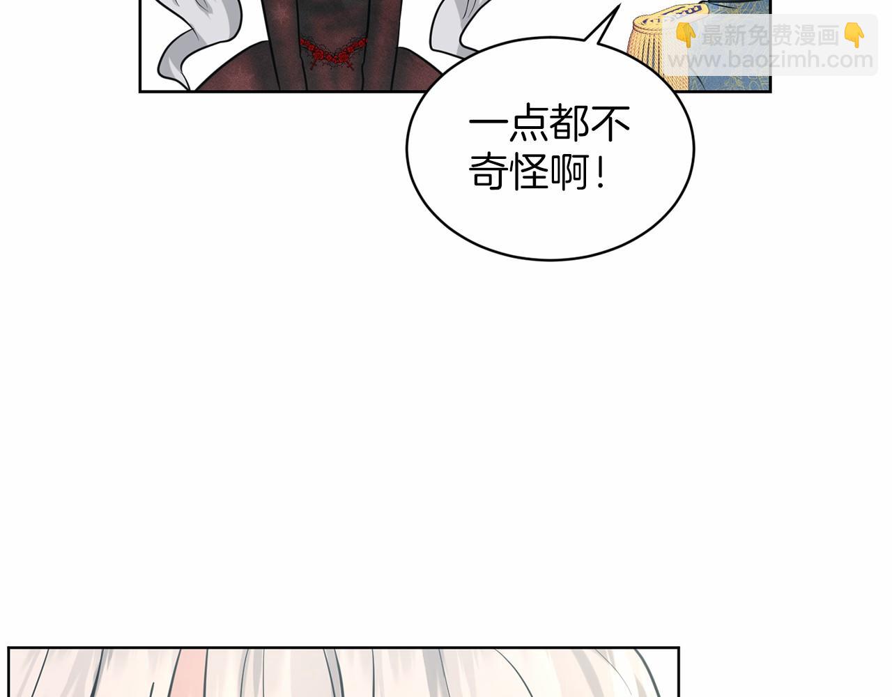 第31话 礼物80