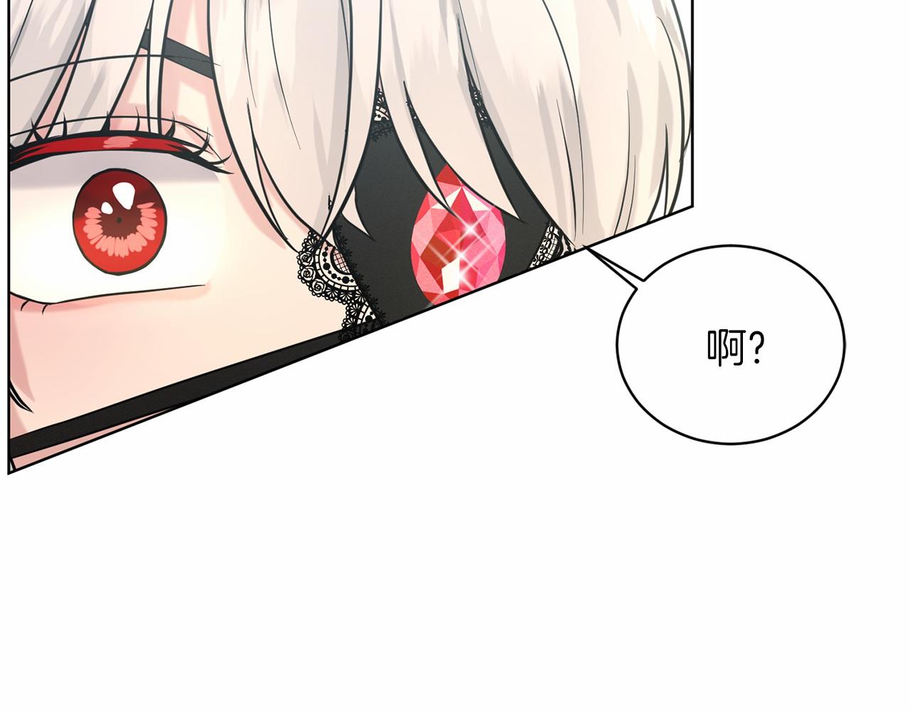 第31话 礼物81