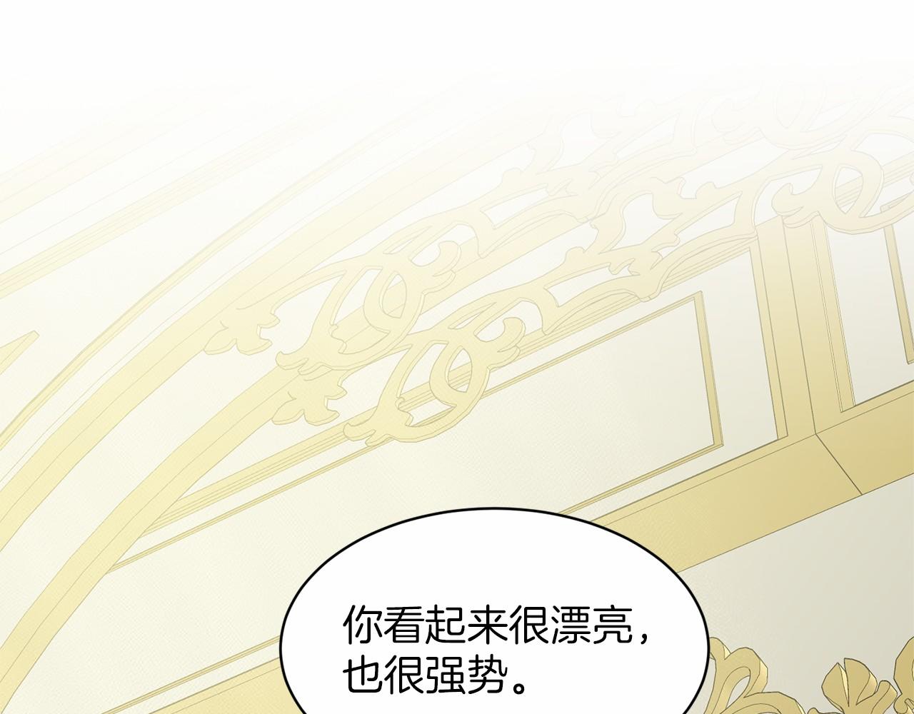 第31话 礼物83