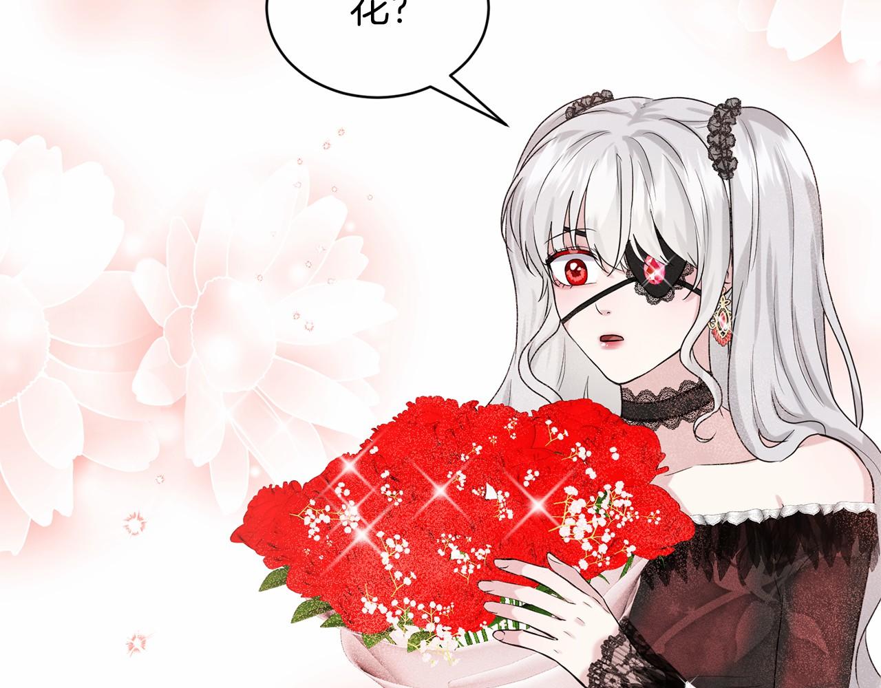 第31话 礼物89