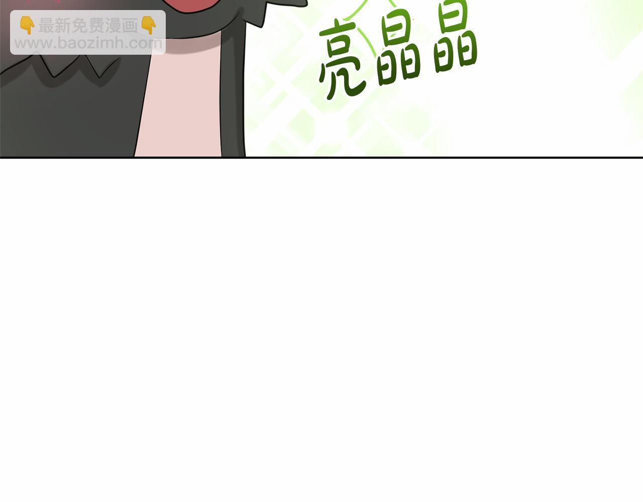 第31话 礼物9